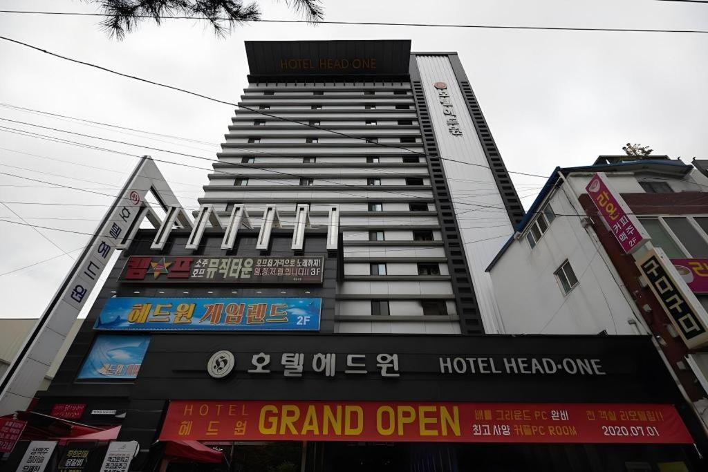 โรงแรมเฮด-วัน อึยจองบู ภายนอก รูปภาพ