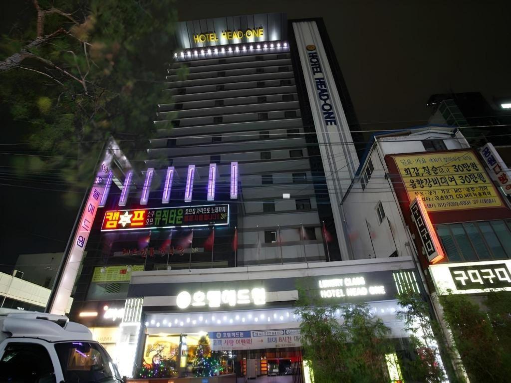 โรงแรมเฮด-วัน อึยจองบู ภายนอก รูปภาพ